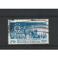 Burma.SG265 20p Burmese and Flag.Fine Used.Jul25