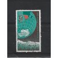 SouthAfrica.South African National Antarctic Ex...
