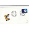 Luxembourg 1968 International fair FDC special ...
