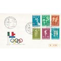 Luxembourg 1968 Mexico Olympics FDC special can...