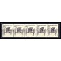 2124 4.9c Buckboard Very Fine MNH Dry Gum PNC 4...