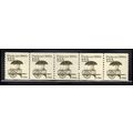 2133 12.5c Pushcart Very Fine MNH Dry Gum PNC 1...