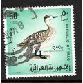IRAQ 1968 IRAQI BIRDS 50F MARBLED TEAL SG800 FI...