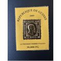 Guinée 2009 Mi. 6488 Premier Timbre Italien Sta...