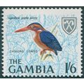 Gambia 1966 1s 6d African Pygmy Kingfisher SG24...