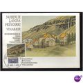 1986 ICELAND AMERIPEX `86"