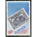 1981 SG 770 - fine used (o)