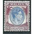Singapore 1948 SG13 $1 Blue & Purple Mounted Mi...