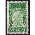 YEMEN Nord North [1947] MiNr 0052 ( **/mnh )