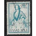 GREECE 1956 ROYAL FAMILY 1d BLUE QUEEN AMALIA S...