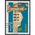 1986 SG 776 - #2 fine used (o)