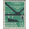 INDONESIA, Colombo Plan Conference, green 1959,...