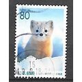 Japan ( Japon ) N° 2988 YVERT OBLITERE ( USED )