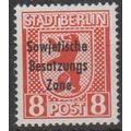 Mi 202Auy MNH 1948 Cat € 25