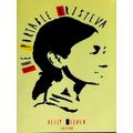 The Portable Kristeva by Julia Kristeva