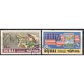 UAE (Dubai) 1967 - SG269/SG270 - 35dh/60dh - Wo...