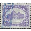 URUGUAY, University, Parcel post, violet 1945, ...