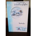 Cute Christmas Cards - To The One I Love - Glit...