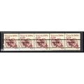 2126a 6c Tricycle Very Fine MNH Dry Gum PNC 1/5...