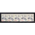 2266 24.1c Tandem Bicycle Very Fine MNH Dry Gum...