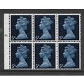 GREAT BRITAIN 1968 BOOKLET PANE 5d ROYAL BLUE 6...