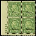 658, Mint FVF NH 1¢ Plate Block of Four - Stuar...