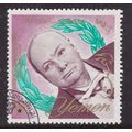 Yemen 1965 Churchill Portrait 4b SG R82 cancell...