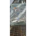 Schyller 35918 Terminal board supports.