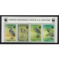 Central African Rep. Birds WWF Shoebill Strip o...