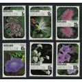 Neth. Antilles Flowers 6v 1985 MNH SG#898-903