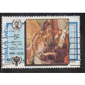 Swaziland N° 315 YVERT OBLITERE ( USED )