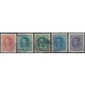 Emperor Charles I - Austria 1917 - FH - MiNr 22...