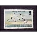 ISLE OF MAN 1983 2p NORTHERN GANNETS SG233 U/M ...