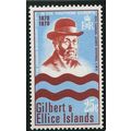 1970 SG 168 - MNH (**)
