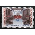 1977 Andorra - Council Chamber - Sc# 258 Mint NH