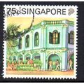 Singapore 1990 Tourism definitives 75c value, u...