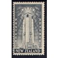 NEW ZEALAND Sg677 1s grey black mint never hing...