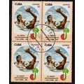 Cuba 1982 Sport Central American Games Block of...