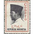 INDONESIA, President Sukarno, CONEFO, black orange 1965, 1.75+1.75R