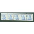 2134 14c Iceboat Fine MNH Dry Gum PNC 3/5 V0333