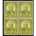 589, Mint 8c Block of four - VF NH Very fresh! ...