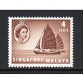 Singapore - 1955-59 - 4c Twa-kow Lighter (sg40)...