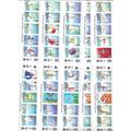 1986 SG 570/572 - MNH (**) - Set of 50