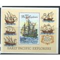 Norfolk Island stamps sgms574 explorers miniatu...
