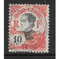 INDO - CHINA 1907 ANNAMITE 10c BLACK & RED SG 5...