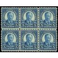 586, Mint 5c Block of six - VF/XF NH Very fresh...