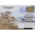 UKRAINE SC Pokrovsk Weapons of Victory World wi...