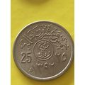 Umlaufmünze Saudi Arabien 25 Halala 1972