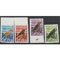 Côte d'Ivoire 1999 IMPERF NON DENTELES Oiseaux ...