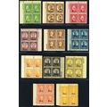 669-79, Mint NH Choice Set of Plate Blocks SCV ...